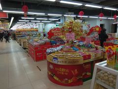 -物美超市(通州华业玫瑰店)