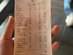 -老外婆·渔村(恒一广场店)