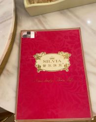 -茜尔维亚修身连锁(八佰伴店)