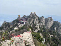 -老君山风景名胜区