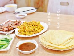 -姥家春饼店(漳州二路店)