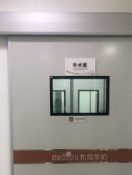 点击看大图 -和颜一美轻医美连锁