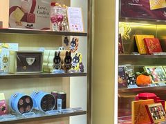 -GODIVA(港汇恒隆广场)