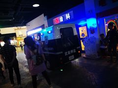 -成都星期8小镇(江宁南路店)