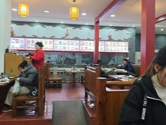 -三羊居食府(文艺路店)