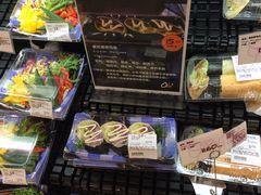 -Olé精品超市(广州太古汇店)