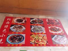 -胖金妹鸡豆凉粉店