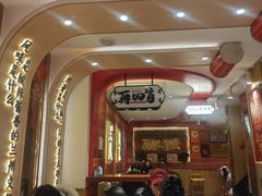 -再回首(西关木塔巷店)