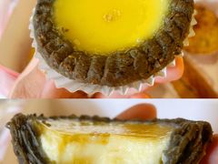 竹炭黑芝麻蛋塔-品泉茶室