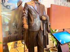 -余姚阳明温泉山庄