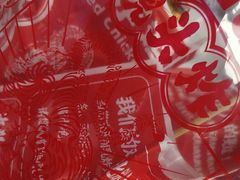 -虎头炸·潮汕南乳炸鸡(未来城店)