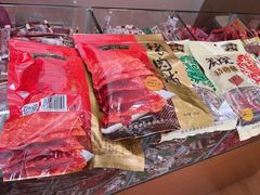 -非遗·老山合·潮汕特产猪头粽(龙眼南店)