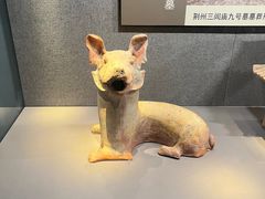 -荆州博物馆