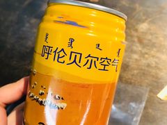 -很久以前羊肉串(长寿路星方汇店)