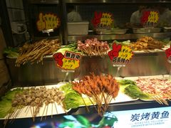 -阿楷·二十年烧烤宵夜·渔家小寨(达明店)