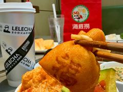 -海底捞火锅(万达广场店)