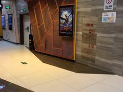 -卢米埃影城(苏州园区华润杜比全景声激光店)
