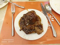 -芭菲盛宴·环球美食(袁家岗店)