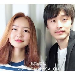 -P.STYLE 派斯造型