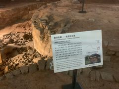-南越王博物院(王宫展区)