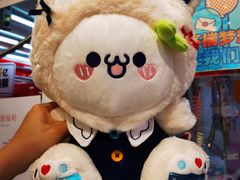 -LLJ夹机占(清河万象汇店)