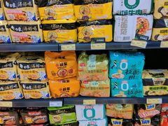 -华润苏果(文昌巷社区店)