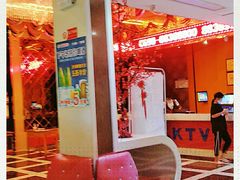 -迪迪派KTV(创业大厦店)