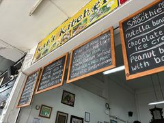 -Kat's Kitchen