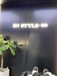 -东秀护肤造型