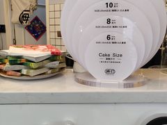 -姆们M Sweetie Cake(三里屯店)