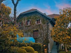 -思南公馆