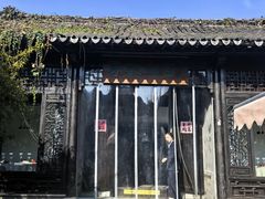 -寻魏随园·南京菜(老门东店)