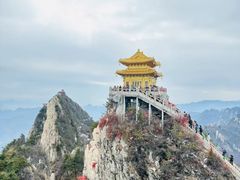 -老君山风景名胜区