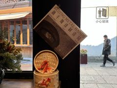 -Metal hands·铁手咖啡