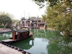 -乌镇西栅景区