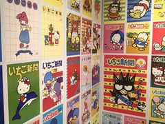 -0101丸井百货(新宿ANNEX店)