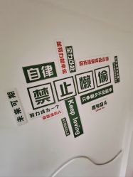 -威思丽瑜伽普拉提