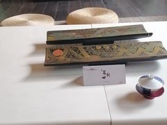-成都许燎源现代设计艺术博物馆