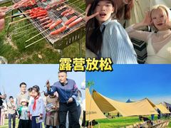 -龙寺生态园