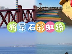 -正黄旗海鲜烧烤大排档(延安路总店)