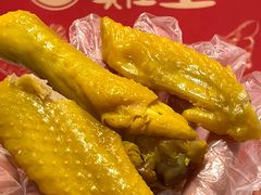 -鸡王盐焗食品(鸡王总店)