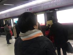 -螃蟹岬(地铁站)