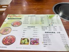 -老何家后安粉·糟粕醋海鲜火锅(三亚湾椰梦长廊店)