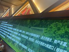-光海·乡记酸菜鱼·始于1996(花园路店)