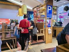 -怪噜范·老贵阳街头名小吃(鸿通城店)