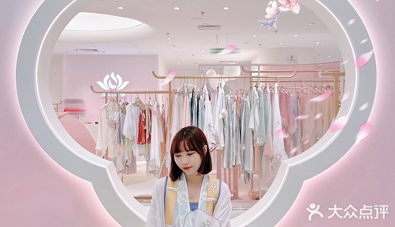 广州新店丨茶亭序x 汉尚华莲💫仙女必打卡 