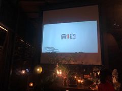 -肴约·花园式餐厅(湖里店)