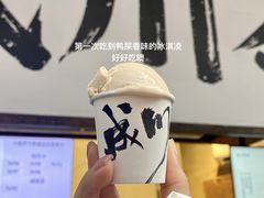 -成川茶店·潮汕工夫浓茶(万象店)