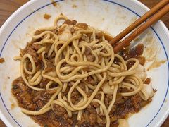 -奎元馆(市民中心店)