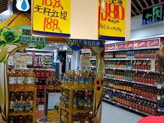 -百盛佳超市(百易广场店)
